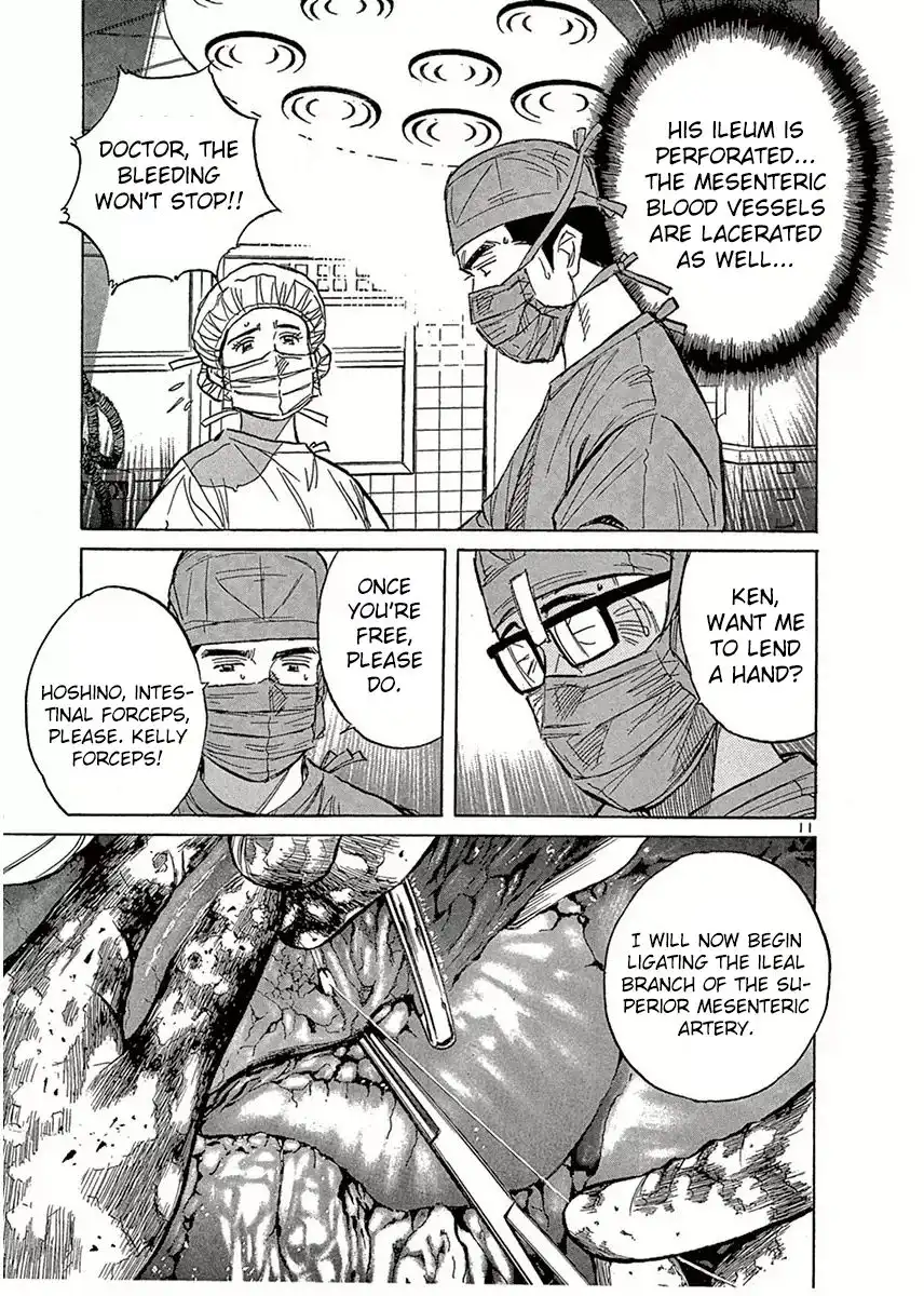 Dr. Koto Shinryoujo Chapter 119 11